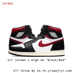 Air Jordan 1 High OG "Black/Red"