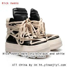 Rick Owens dark style black and white high-top shoes
