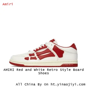 AMIRI Red and White Retro Style Board Shoes