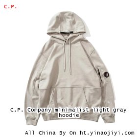 C.P. Company minimalist light gray hoodie