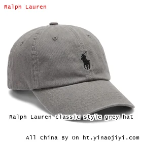 Ralph Lauren classic style grey hat