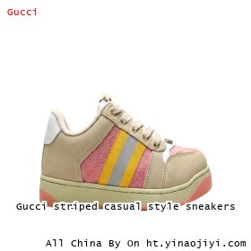 Gucci striped casual style sneakers
