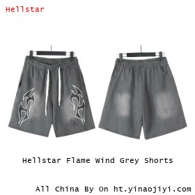 Hellstar Flame Wind Grey Shorts