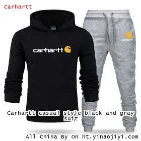 Carhartt casual style black and gray suit