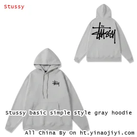 Stussy basic simple style gray hoodie