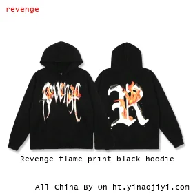 Revenge flame print black hoodie