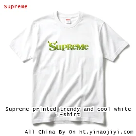 Supreme-printed trendy and cool white T-shirt