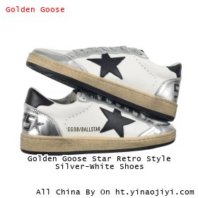 Golden Goose Star Retro Style Silver-White Shoes