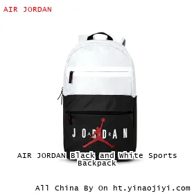 AIR JORDAN Black and White Sports Backpack