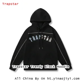 Trapstar Trendy Black Hoodie
