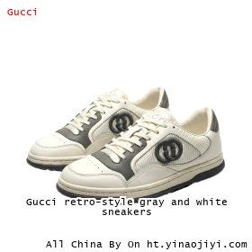 Gucci retro-style gray and white sneakers