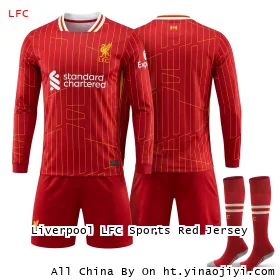 Liverpool LFC Sports Red Jersey