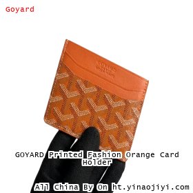 GOYARD Printed Fashion Orange Card Holder