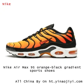 Nike Air Max 95 orange-black gradient sports shoes