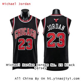 Michael Jordan Jordan No. 23 black jersey