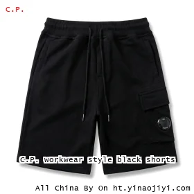 C.P. workwear style black shorts