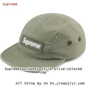 Supreme workwear style olive-colored cap