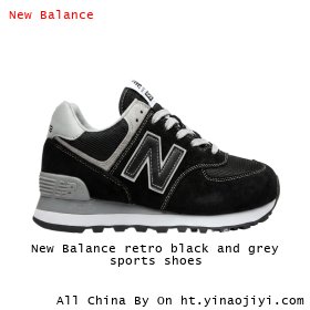 New Balance retro black and grey sports shoes