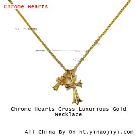 Chrome Hearts Cross Luxurious Gold Necklace