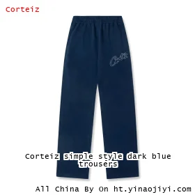 Corteiz simple style dark blue trousers