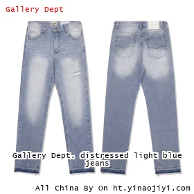 Gallery Dept. distressed light blue jeans
