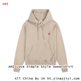 AMI Love Simple Style Sweatshirt