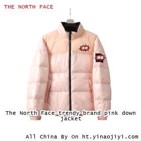 The North Face trendy brand pink down jacket