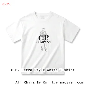 C.P. Retro Style White T-shirt