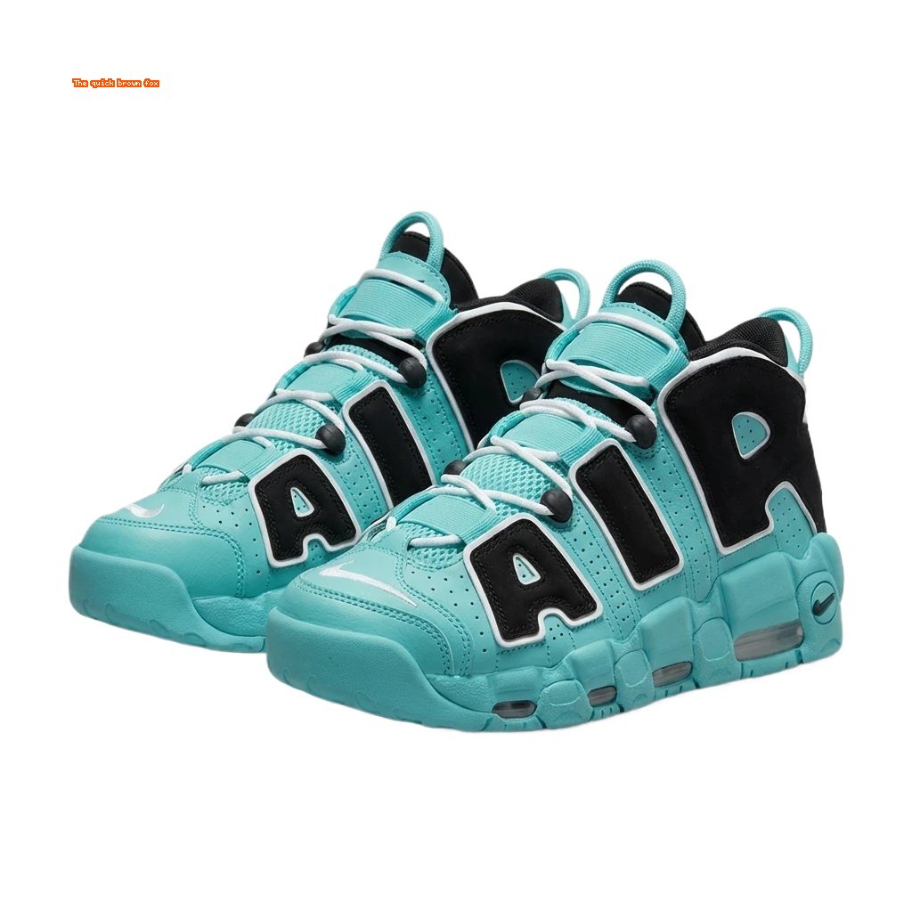 Nike's retro-style big AIR blue basketball shoes