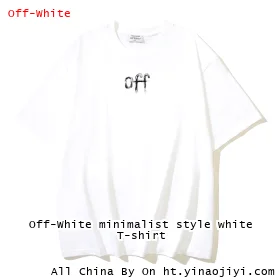 Off-White minimalist style white T-shirt