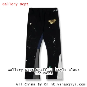 Gallery Dept Graffiti Style Black Trousers