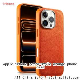 Apple iPhone retro-style orange phone case