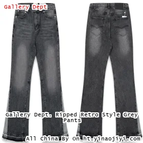 Gallery Dept. Ripped Retro Style Grey Pants