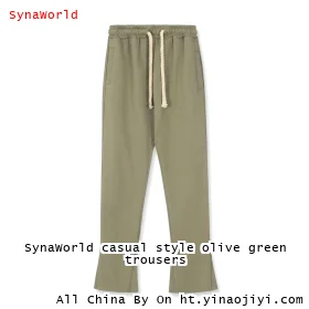 SynaWorld casual style olive green trousers