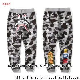 Bape Camo Shark Style Sweatpants