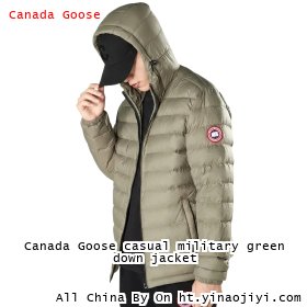 Canada Goose casual military green down jacket