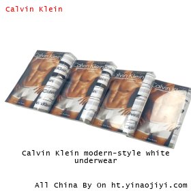 Calvin Klein modern-style white underwear