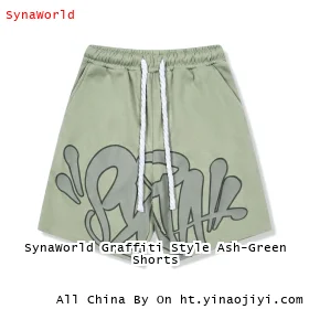 SynaWorld Graffiti Style Ash-Green Shorts
