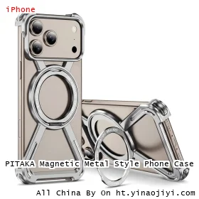 PITAKA Magnetic Metal Style Phone Case