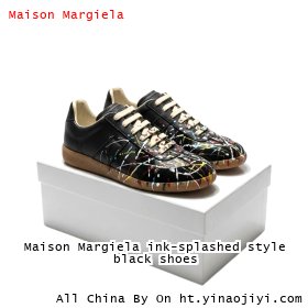 Maison Margiela ink-splashed style black shoes