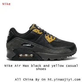 Nike Air Max black and yellow casual shoes