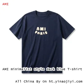 AMI minimalist style dark blue T-shirt