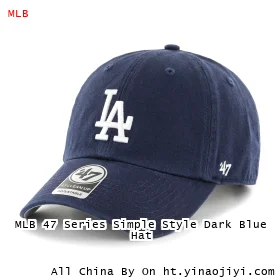 MLB 47 Series Simple Style Dark Blue Hat