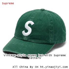 Vintage-style green hat with Supreme letters