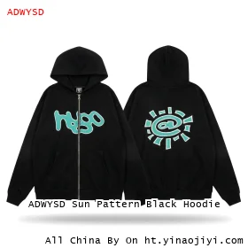 ADWYSD Sun Pattern Black Hoodie