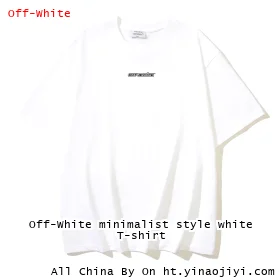 Off-White minimalist style white T-shirt