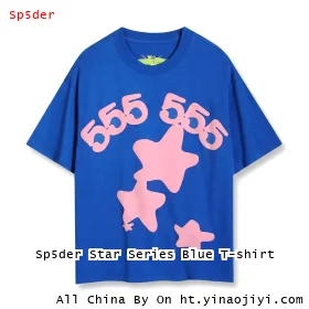 Sp5der Star Series Blue T-shirt