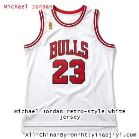 Michael Jordan retro-style white jersey