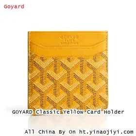 GOYARD Classic Yellow Card Holder