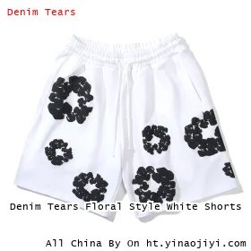 Denim Tears Floral Style White Shorts